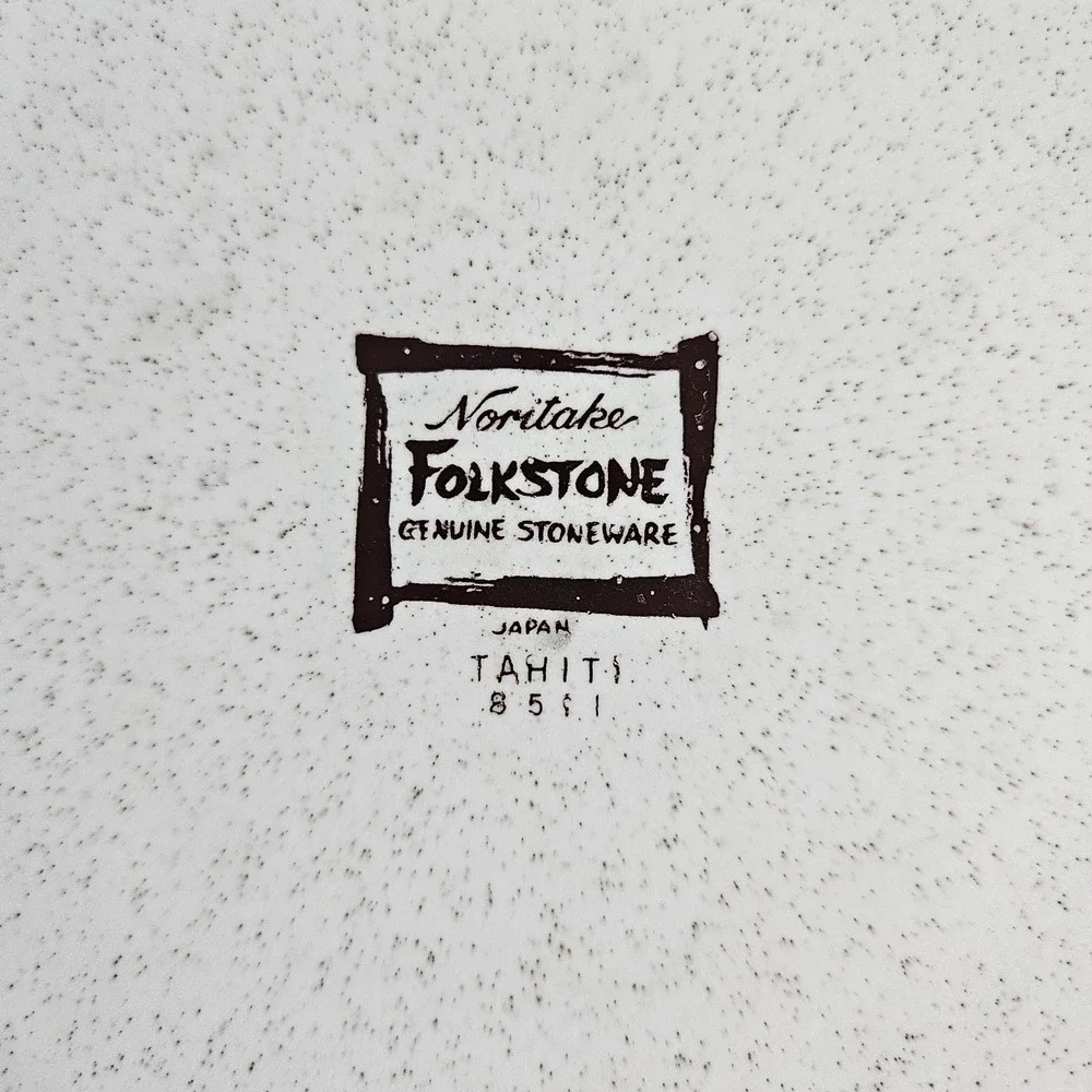 Vintage Noritake Folkstone Tahiti 8511 Pattern 8